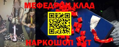 mix Боровичи