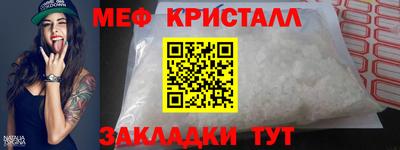 mix Боровичи