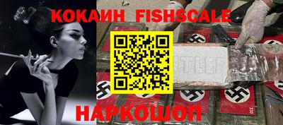 mix Боровичи