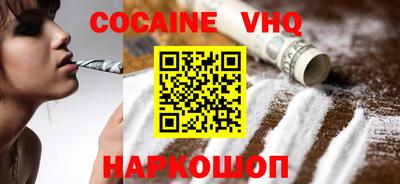 мяу мяу мука Брянск