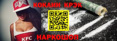 mix Боровичи