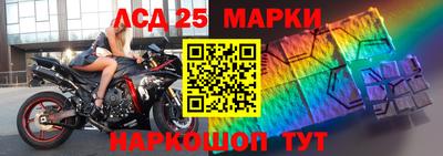 кокс Братск