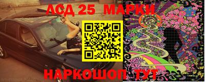 mix Боровичи