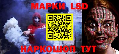 мяу мяу мука Брянск