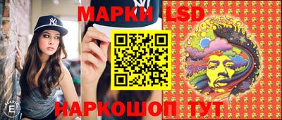 кокс Братск