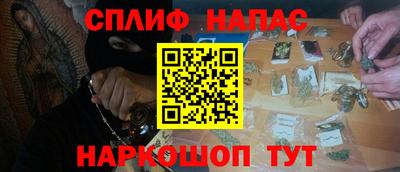 mix Боровичи