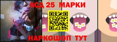 кокс Братск