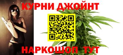 мяу мяу мука Брянск
