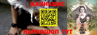 кокс Братск