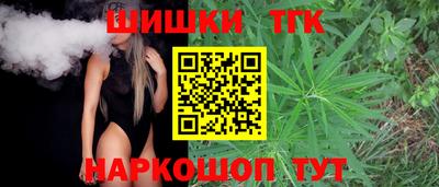 кокс Братск
