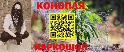 кокс Братск