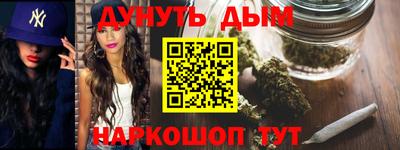 кокс Братск