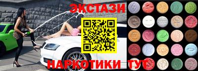 кокс Братск