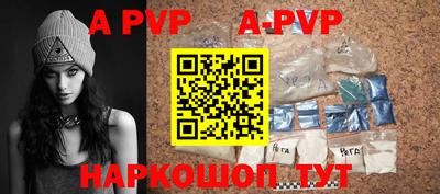 mix Боровичи