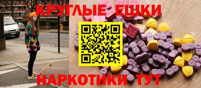кокс Братск