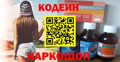 кокс Братск