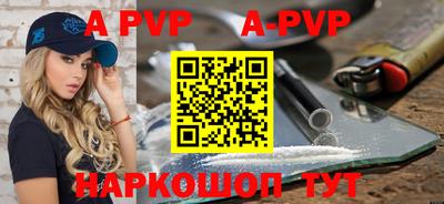 кокс Братск