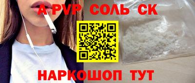 мяу мяу мука Брянск