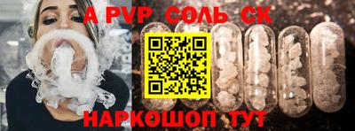 мяу мяу мука Брянск