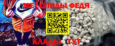 mix Боровичи
