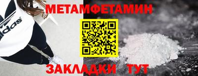 кокс Братск