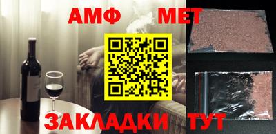 mix Боровичи