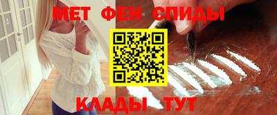 кокс Братск