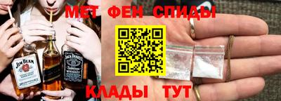 mix Боровичи