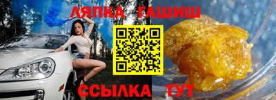 кокс Братск
