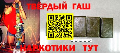 mix Боровичи