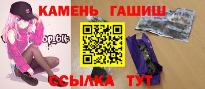 mix Боровичи