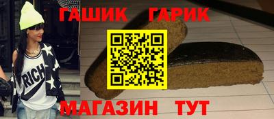 mix Боровичи